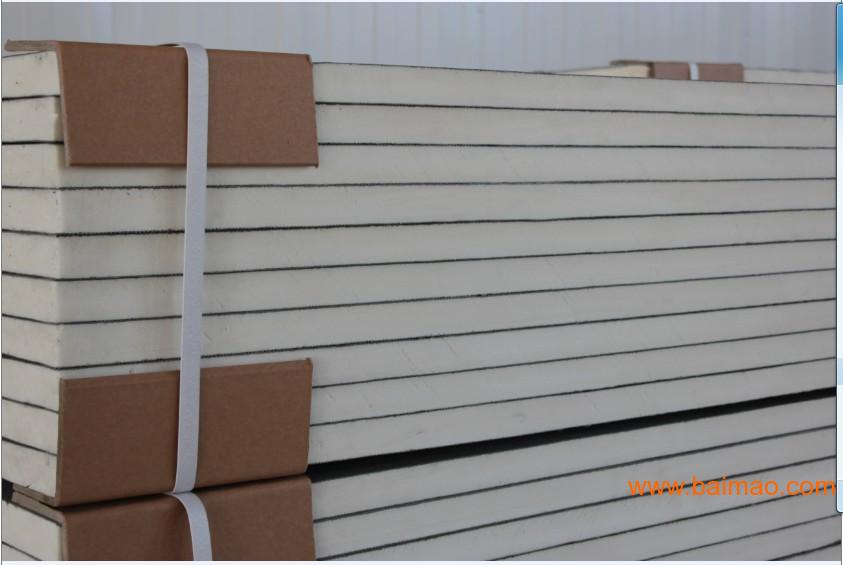 外墙保温A级材料聚氨酯复合保温板