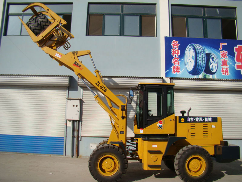 ZL928G型轮式装载机 Wheel Loader