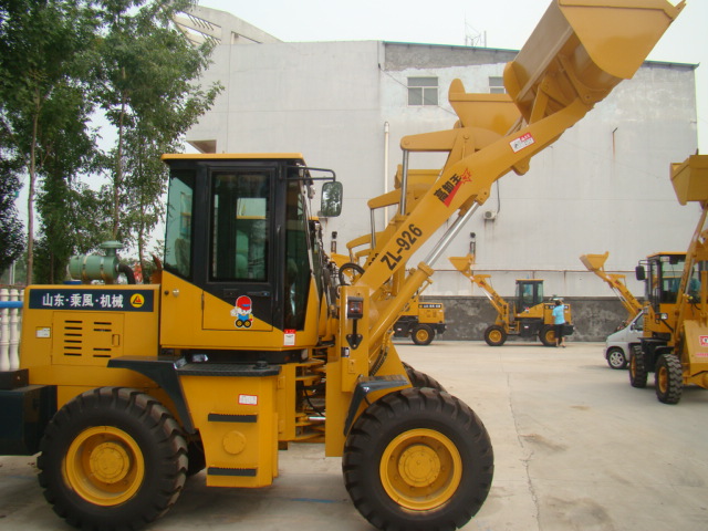 ZL926G型轮式装载机 Wheel Loader