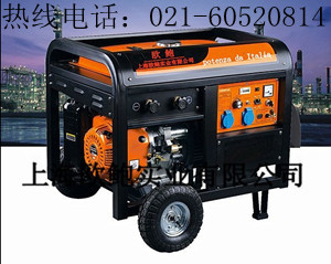 250A汽油发电电焊机，户外应急发电电焊机