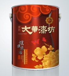 中国民族油漆品牌 大华漆坊 无添加低碳墙面漆