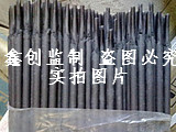 ZM耐磨焊条