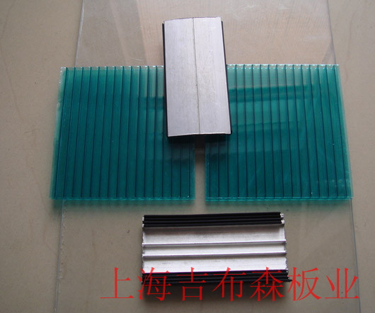 吉布森板业 阳光板耐力板安装配件-收边条-压条