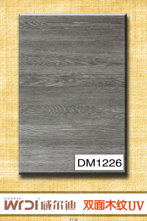 沈阳威尔迪2013新品-双面木纹板DM1228
