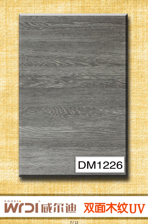 沈阳威尔迪2013新品-双面木纹板DM1228