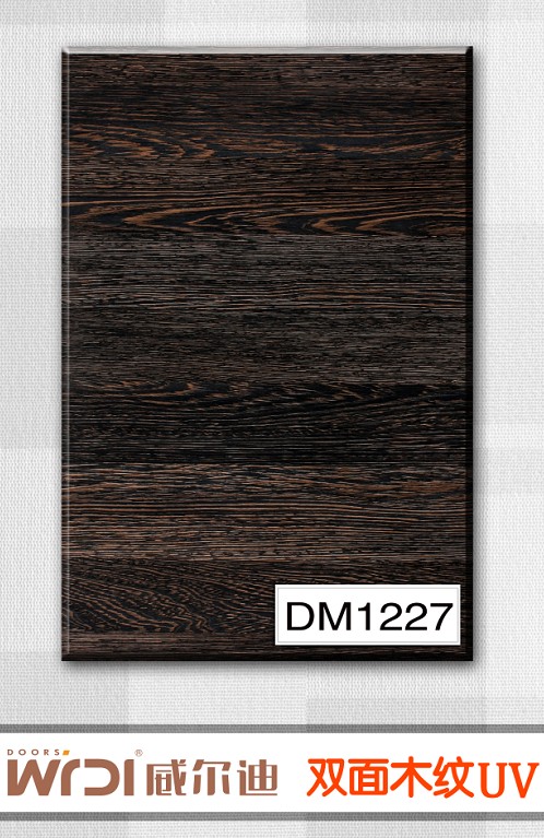 沈阳威尔迪2013新品-双面木纹板DM1226