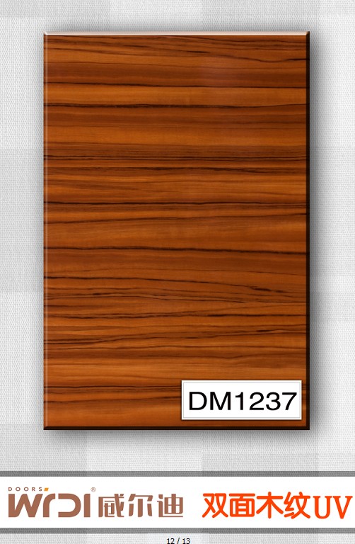 沈阳威尔迪2013新品-双面木纹板DM1237