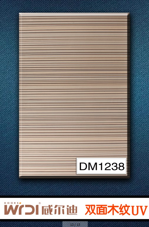 沈阳威尔迪2013新品-双面木纹板DM1238