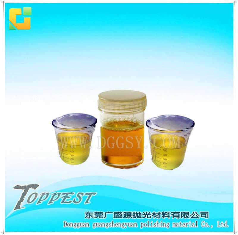 多功能清洗除蜡水，专门批发除蜡水，生产除蜡水