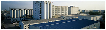 仪征东利建筑材料有限公司