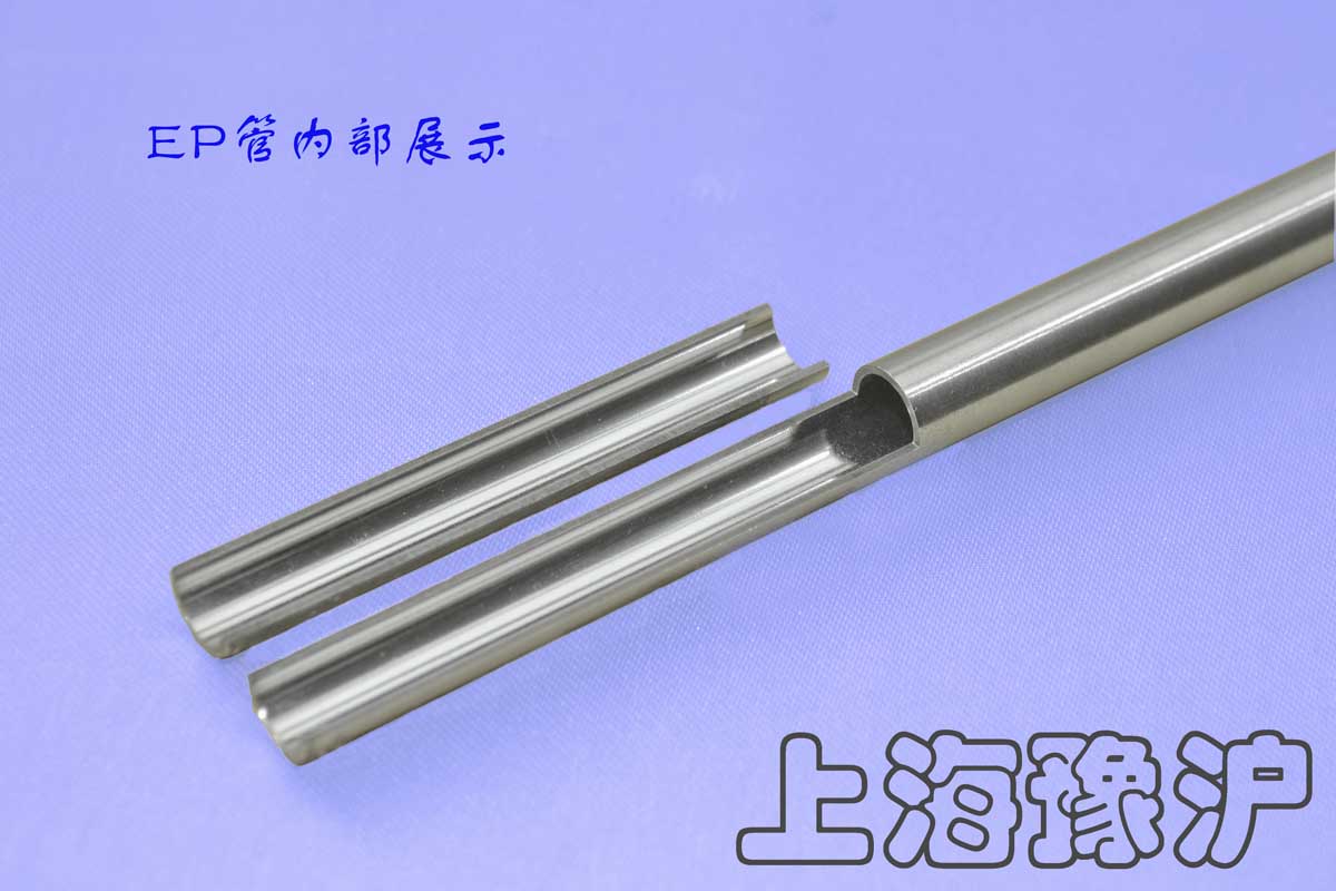 供应不锈钢BA管