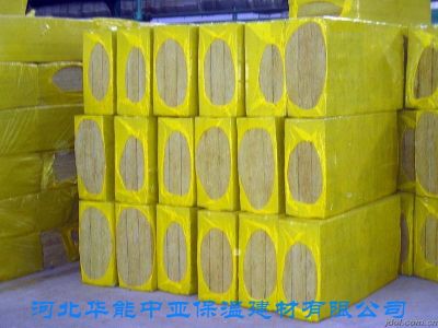华能中亚优质岩棉板批发