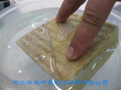 供应憎水防潮岩棉板