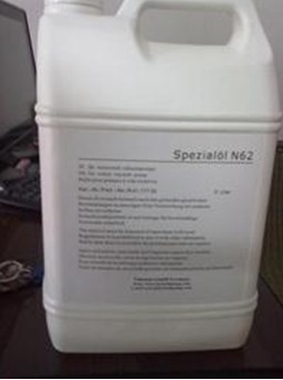 沈阳莱宝N62真空泵油