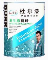 油漆涂料加盟什么品牌好/杜尔品牌漆