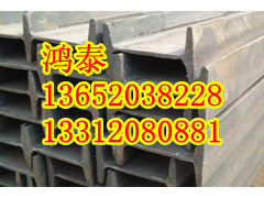 供应松原Q345D工字钢 建筑工字钢工角槽