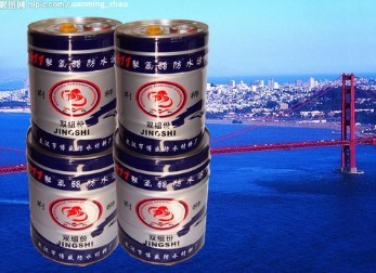 双组份聚氨酯防水涂料