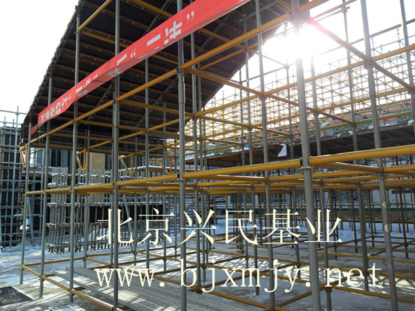 兴民脚手架 新型脚手架