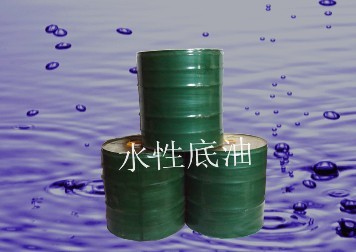 水性氯丁胶乳沥青防水涂料