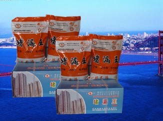 缓凝堵漏王