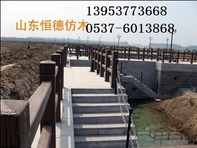 仿木栏杆LG-4型