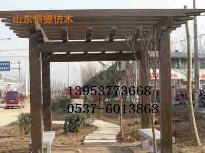 环保仿木葡萄架