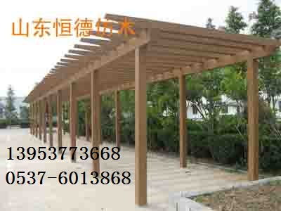 高效高品质仿木各种型号葡萄架