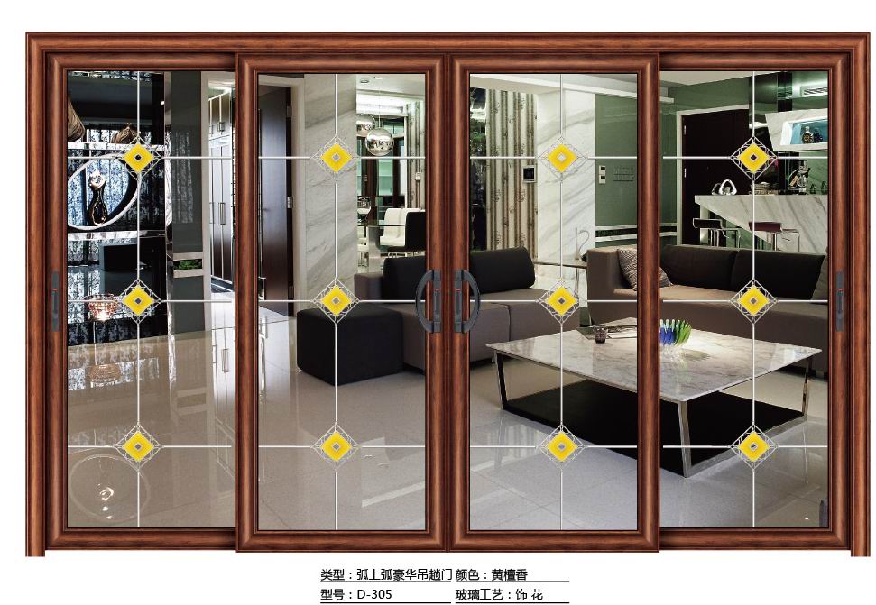 优质铝合金无地轨吊趟门