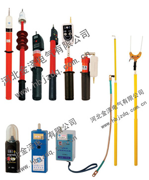 GDY袖珍型折叠验电器