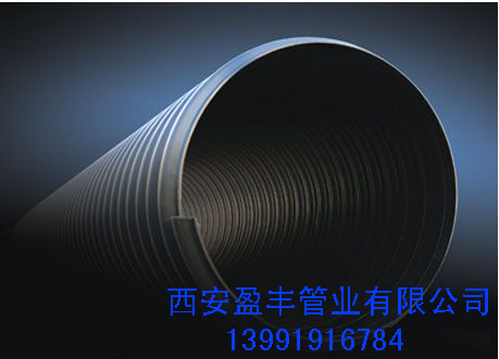 盈丰钢带螺旋波纹管