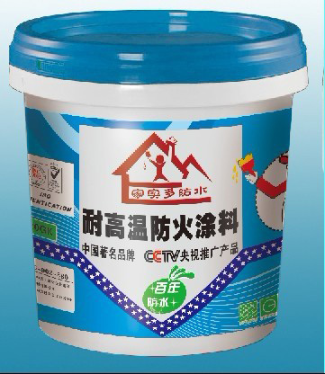 高温型改性沥青防水材料 防水涂料品牌
