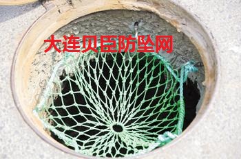 供应大连防坠网大连井盖防坠网