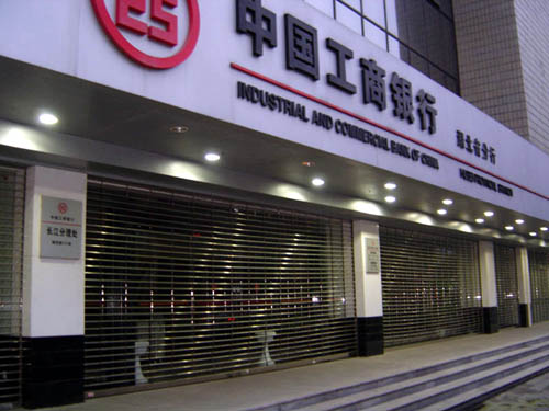不锈钢通花闸
