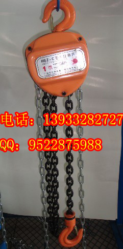 HSZ手拉葫芦型号|什么是手拉葫芦|手拉葫芦的工作范围