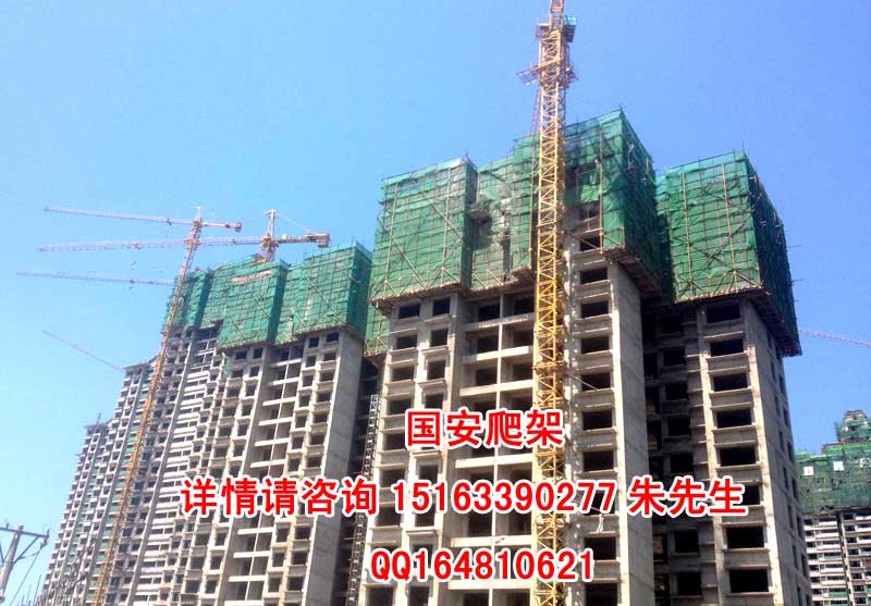 盘锦营口爬架销售租赁施工