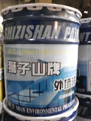 外墙高级乳胶漆，S501外墙高级乳胶漆