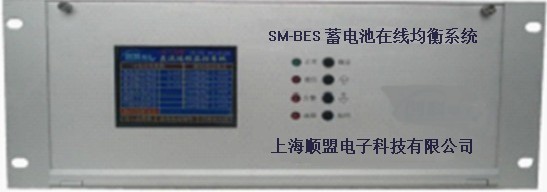 蓄电池巡检仪