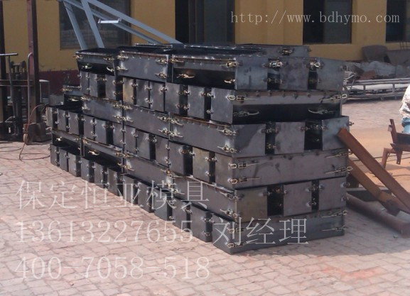 工程路牙石钢模具