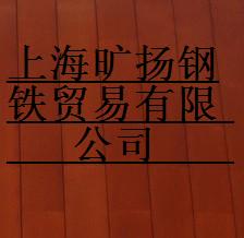 专供景观用锈蚀钢板/锈板/锈钢板/锈蚀铁