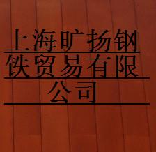 低价供应:幕墙钢板