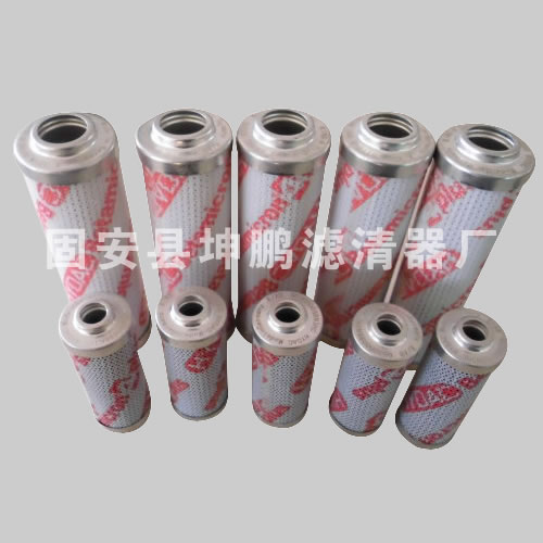 2600R005BN/HC贺德克滤芯