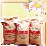 抗渗堵漏剂 带水堵漏产品 河南防水