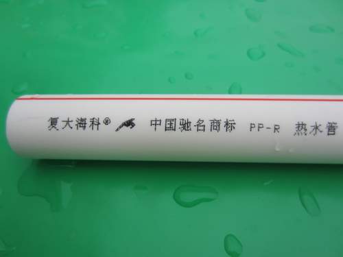 ppr铝塑稳态管/铝塑ppr/铝塑ppr稳态管