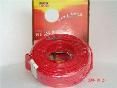 贵州伊思特系列产品全面招商