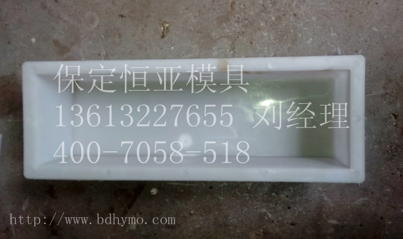 预制砼立缘石模具 型号齐全