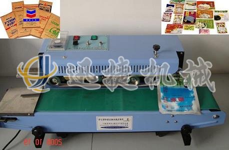 塑料袋封口机|自动封口机|袋装茶叶封口机