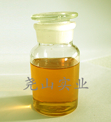 特种固化剂YS-3800