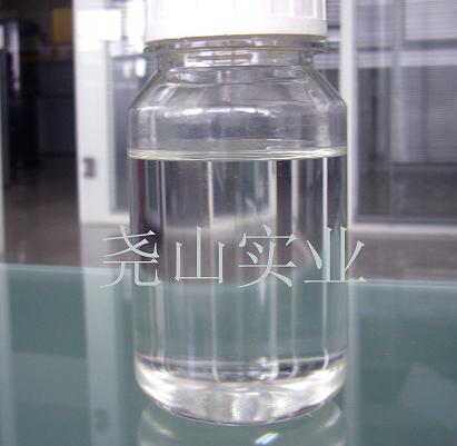 聚氨酯固化剂YS-7640