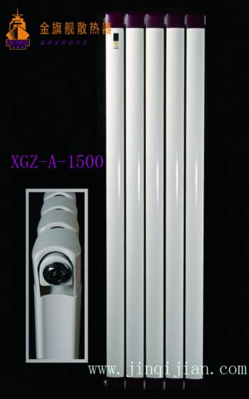 【专家建议】散热器安装要小心安装，z好由散热器厂家