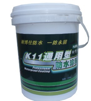 耐博仕K11通用型防水涂34KG防水涂料优质、绿色